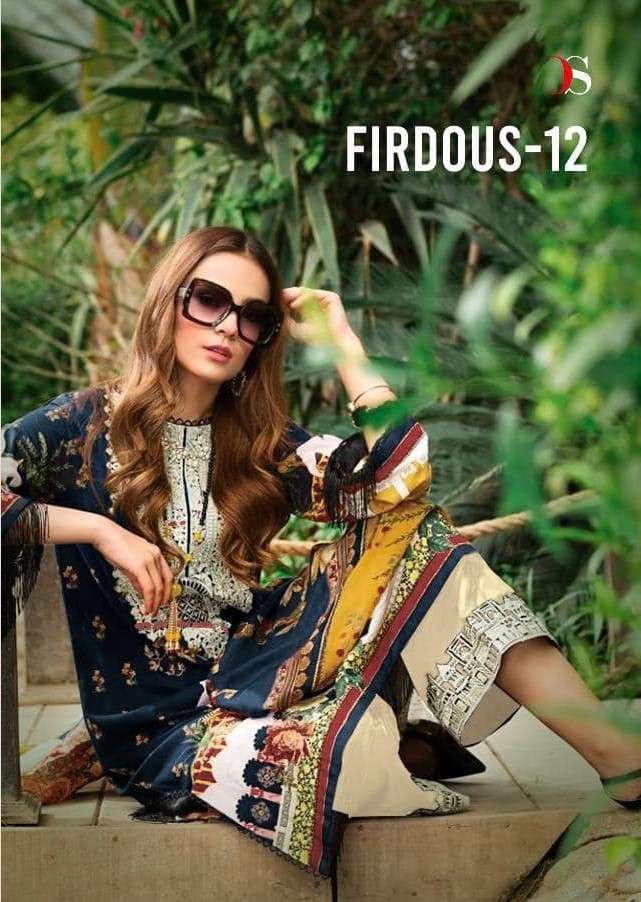 Firdous -12 by DEEPSY SUITS